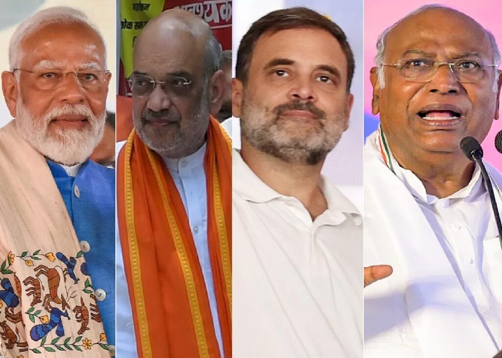 Jharkhand Assembly Election 2024 Political Stars