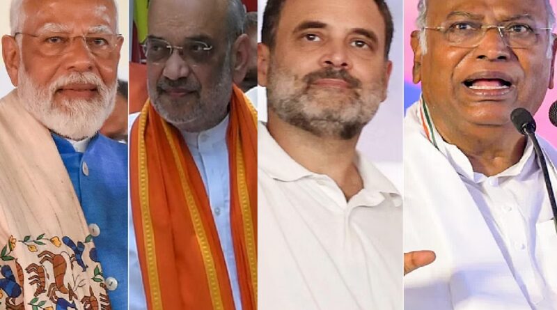 Jharkhand Assembly Election 2024 Political Stars