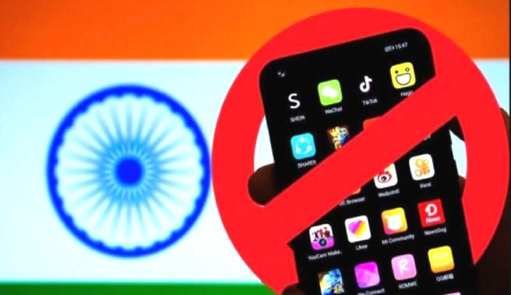 ऐप्स