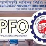 EPFO