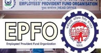 EPFO