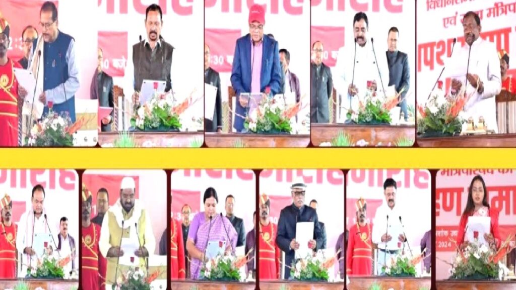आप्त सचिव