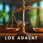राष्ट्रीय लोक अदालत
