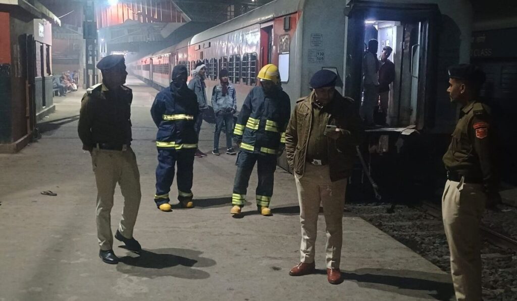 Train Accident In Bihar