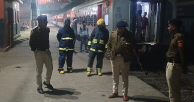 Train Accident In Bihar