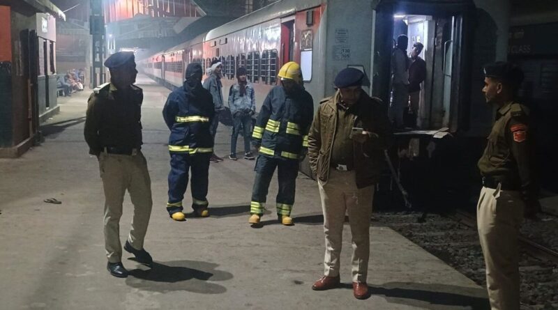 Train Accident In Bihar