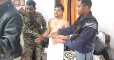 नेतरहाट आवासीय विद्यालय