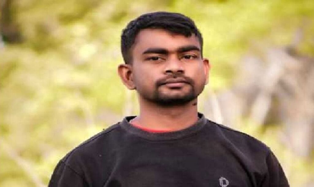 जयराम