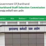 JSSC takes a major decision! This crucial exam has been postponed at the last moment, Raghubar Das has criticized the government - JSSC Exam Postponed