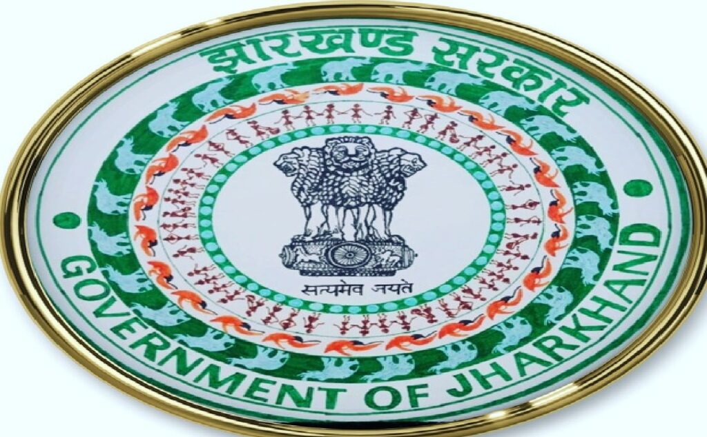 झारखंड