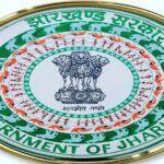 झारखंड