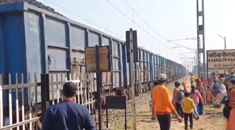 Train Accident in Bihar