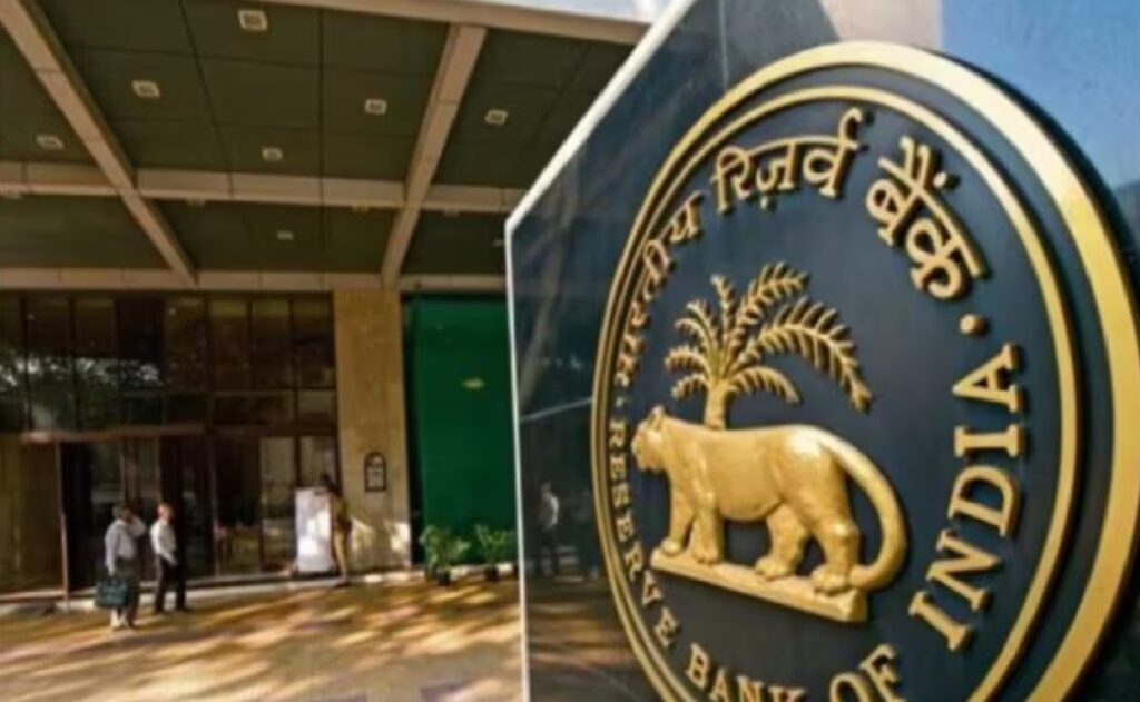 RBI