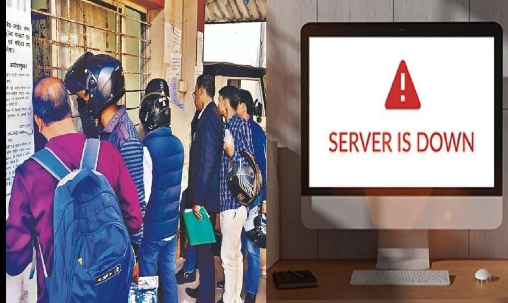 ट्रैफिक पुलिस