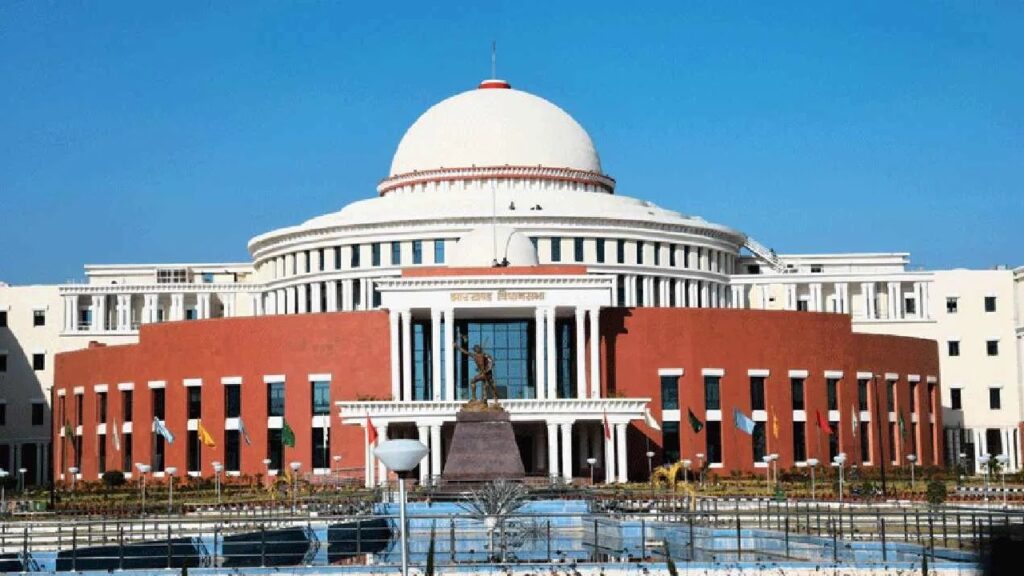 Jharkhand Assembly