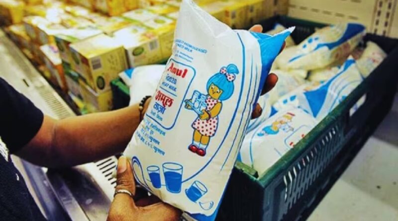 Amul Milk Price Decrease