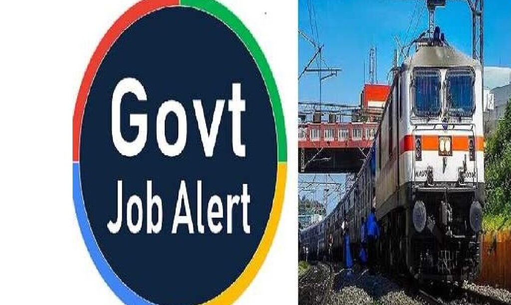 RRB Teacher Vacancy