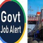 RRB Teacher Vacancy