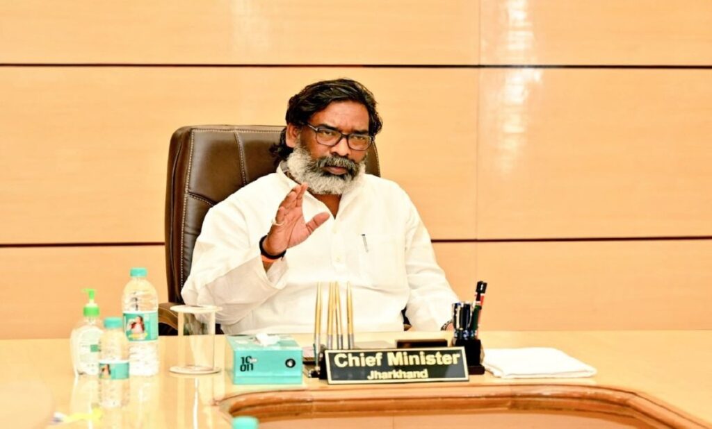झारखंड प्रशासनिक सेवा