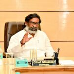 झारखंड प्रशासनिक सेवा