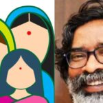 मंईयां सम्मान योजना