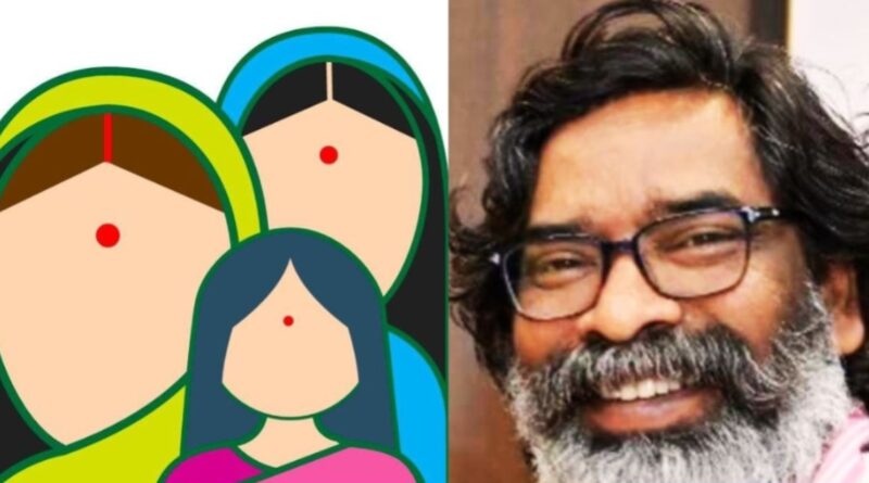 मंईयां सम्मान योजना