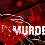 Murder In Love Triangle