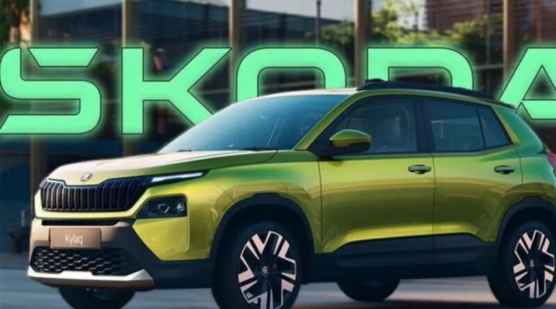 Skoda Kylaq
