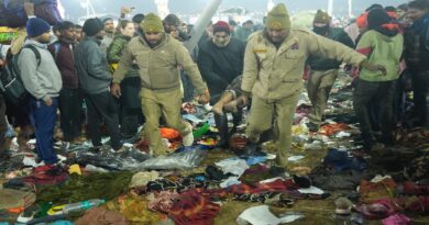 Maha Kumbh