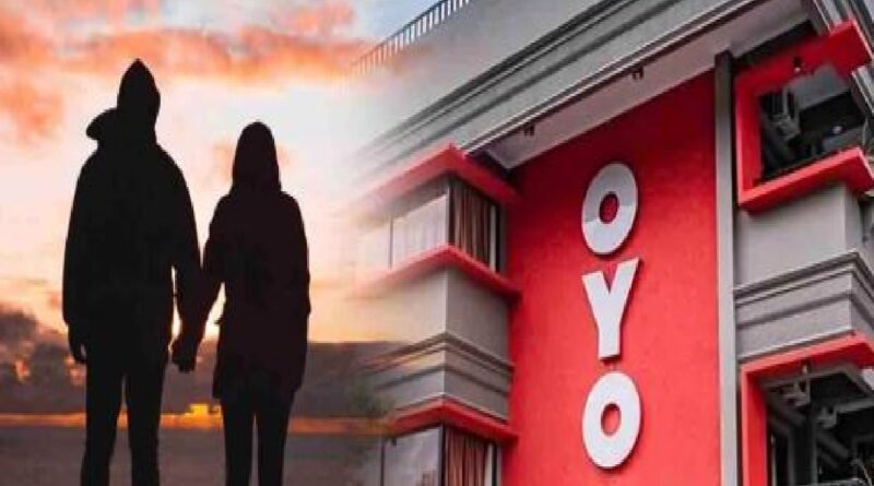 OYO