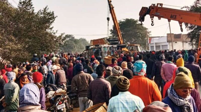भीषण सड़क हादसा