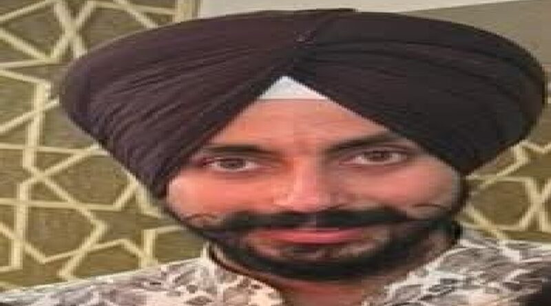 हजारीबाग