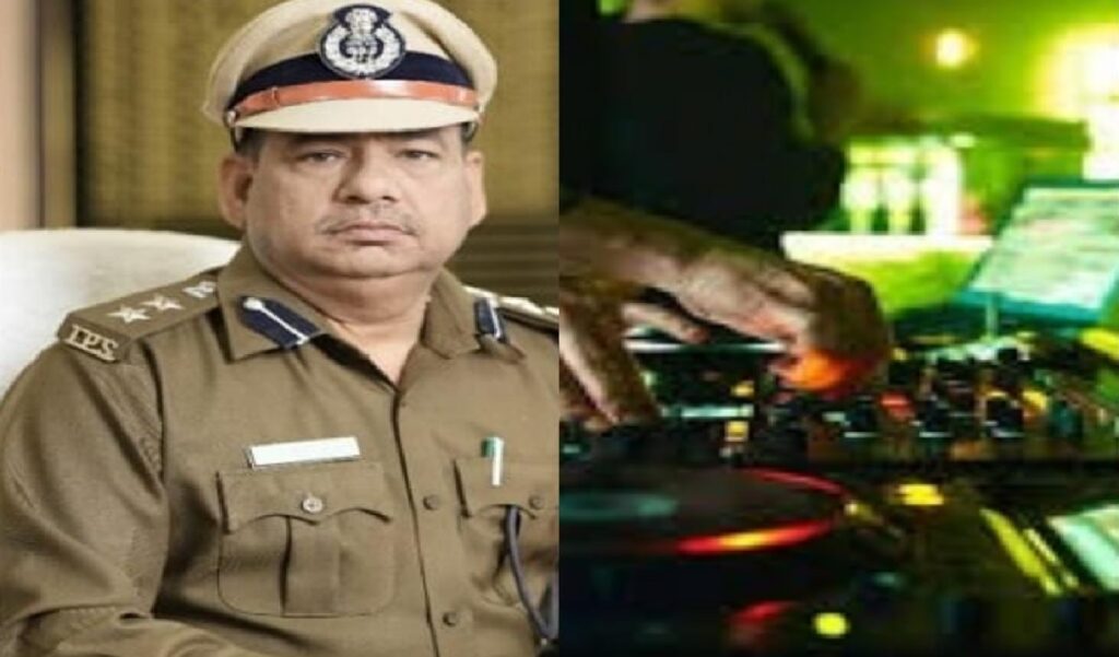 रांची