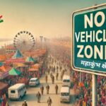 Mahakumbh Traffic Jam