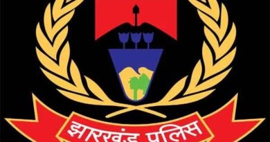 झारखंड पुलिस