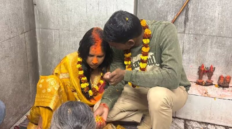 शादी