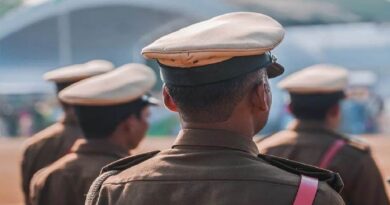 केस आईओ