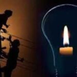 Power Cut