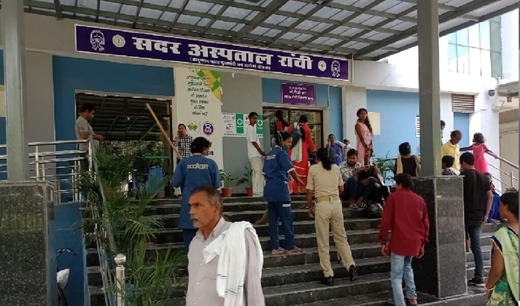 सदर अस्पताल