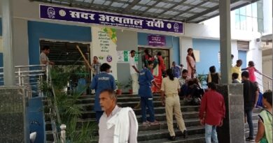 सदर अस्पताल
