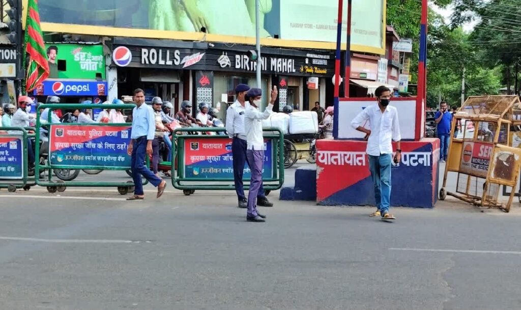 महाशिवरात्रि