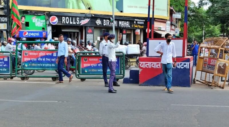 महाशिवरात्रि