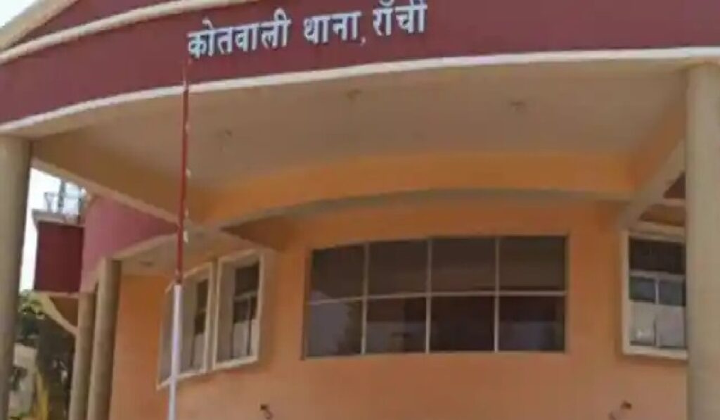 सब इंस्पेक्टर