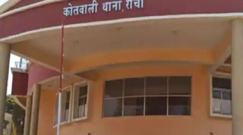 सब इंस्पेक्टर