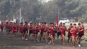 झारखंड