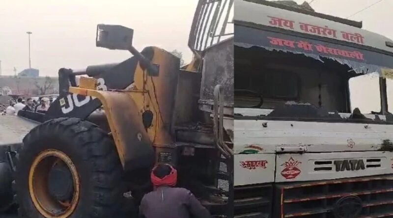 उग्रवादियों