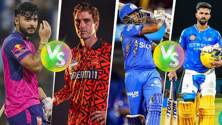 IPL