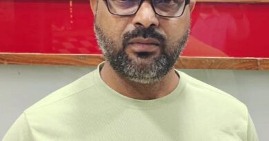 अमया