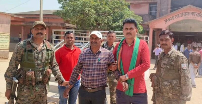 मनरेगा