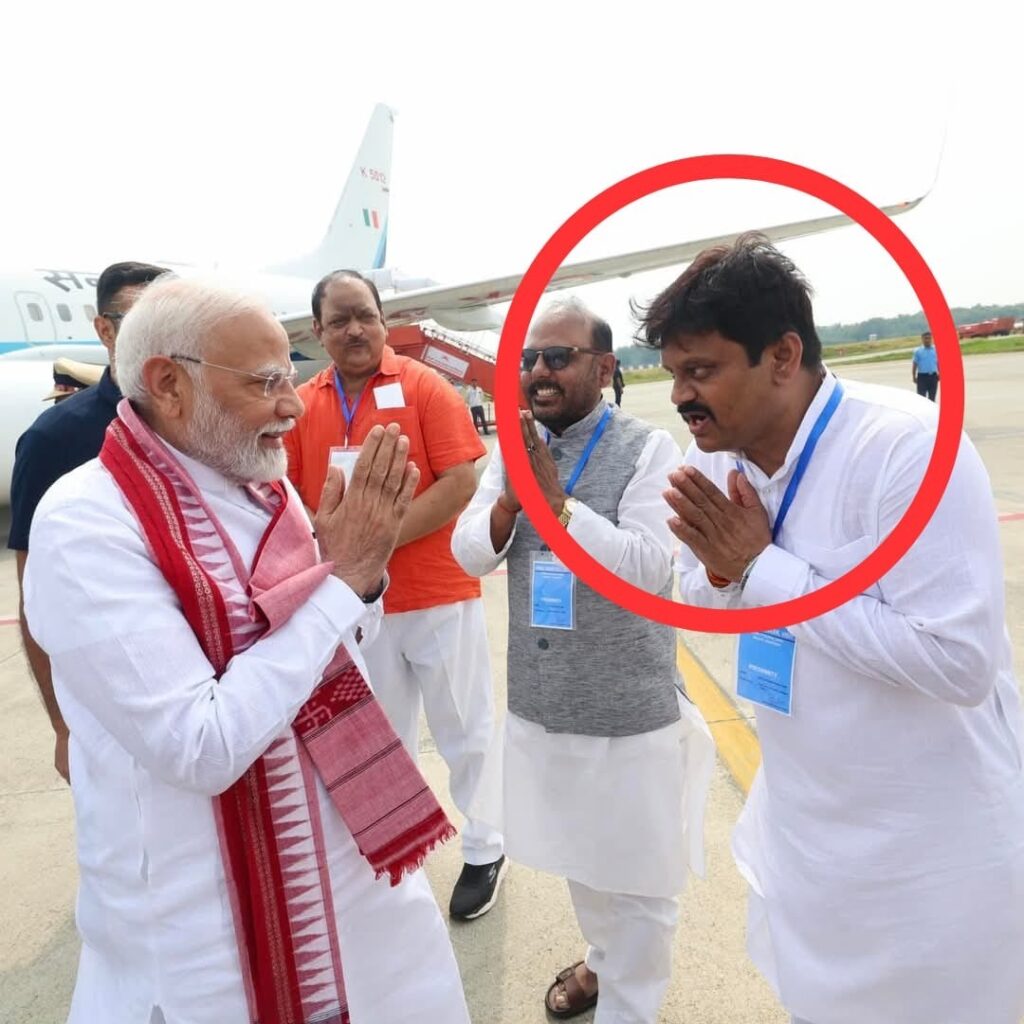 भाजपा नेता